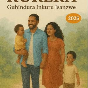 KURERA: Guhindura Inkuru Isanzwe